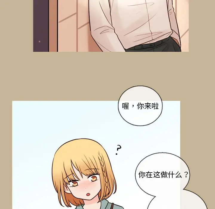 努娜的魔法商店[顶通]韩漫全集-第 34 话无删减无遮挡章节图片 