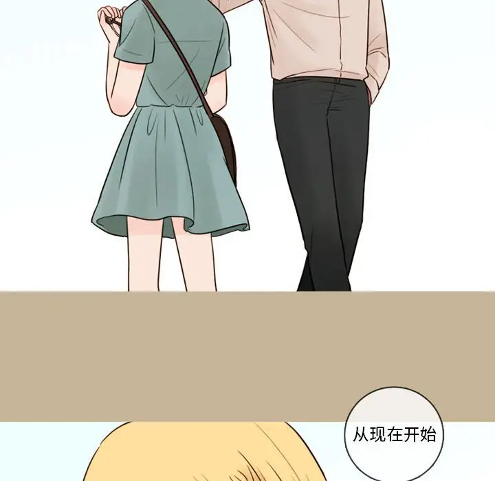 努娜的魔法商店[顶通]韩漫全集-第 34 话无删减无遮挡章节图片 