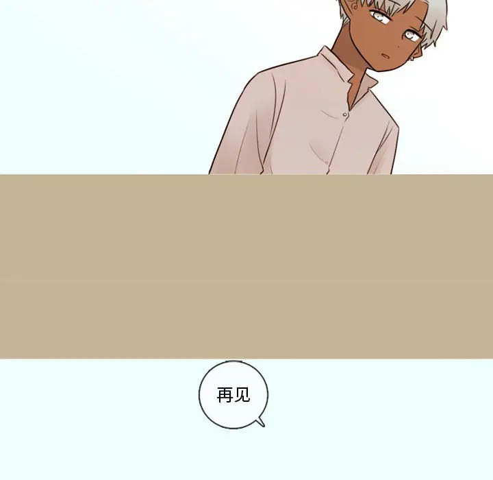 努娜的魔法商店[顶通]韩漫全集-第 34 话无删减无遮挡章节图片 