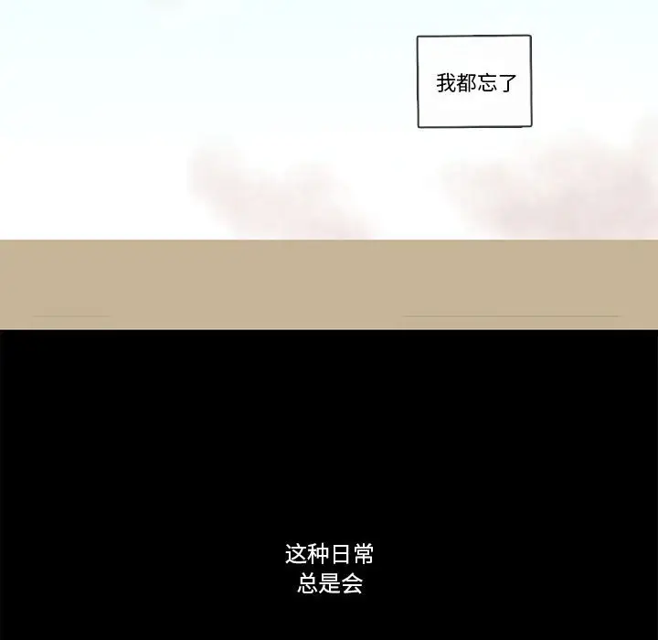 努娜的魔法商店[顶通]韩漫全集-第 34 话无删减无遮挡章节图片 