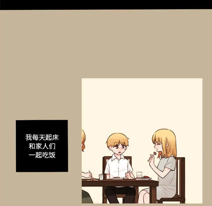 努娜的魔法商店[顶通]韩漫全集-第 35 话无删减无遮挡章节图片 