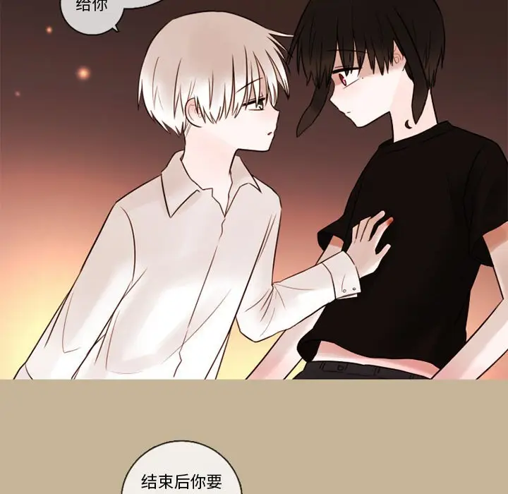 努娜的魔法商店[顶通]韩漫全集-第 35 话无删减无遮挡章节图片 
