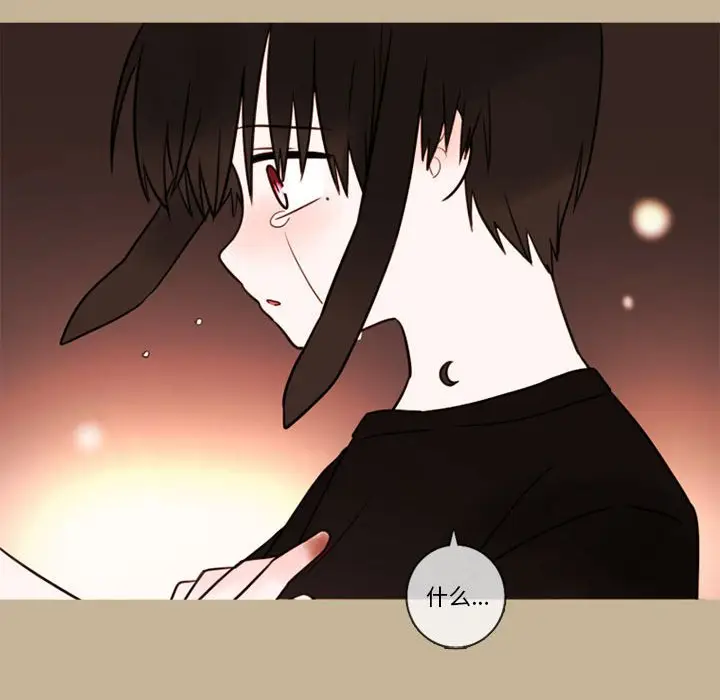 努娜的魔法商店[顶通]韩漫全集-第 35 话无删减无遮挡章节图片 
