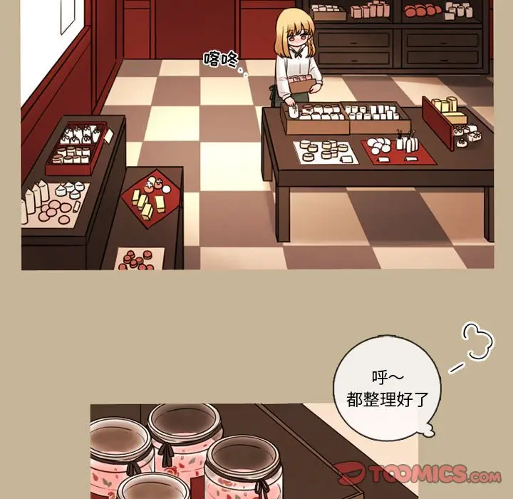 努娜的魔法商店[顶通]韩漫全集-第 36 话无删减无遮挡章节图片 