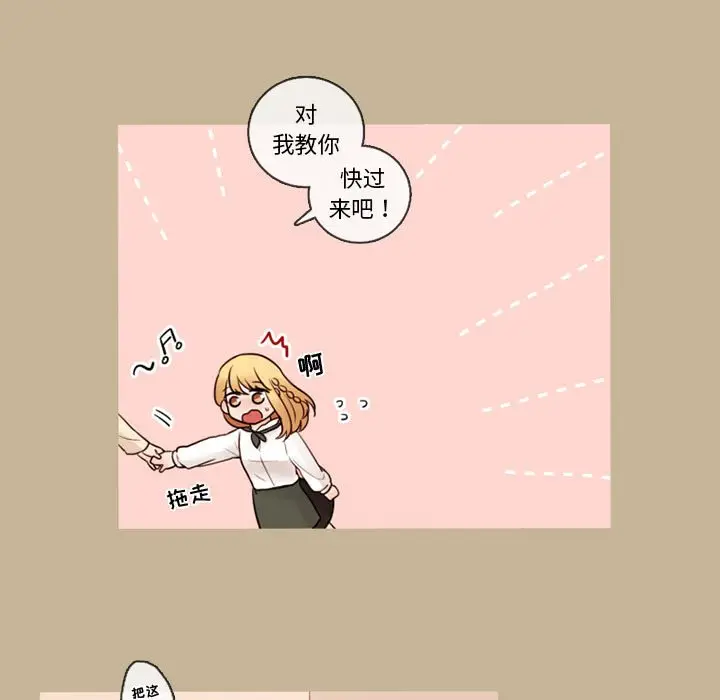 努娜的魔法商店[顶通]韩漫全集-第 36 话无删减无遮挡章节图片 