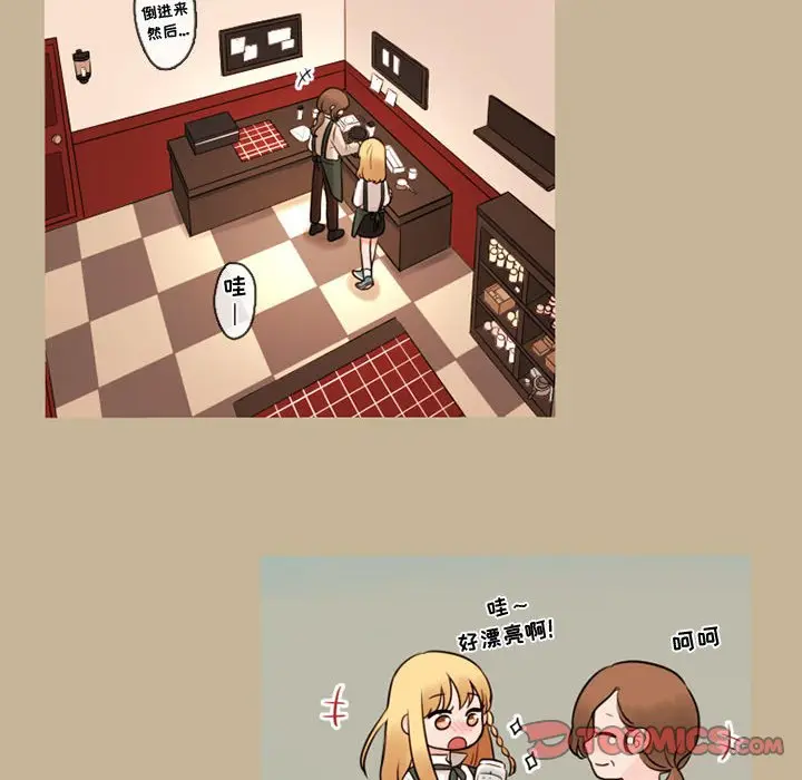 努娜的魔法商店[顶通]韩漫全集-第 36 话无删减无遮挡章节图片 