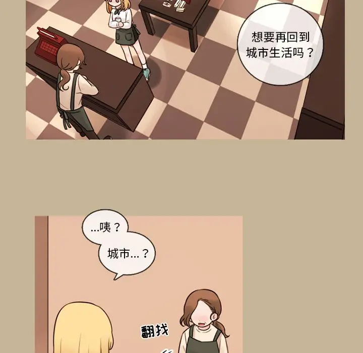 努娜的魔法商店[顶通]韩漫全集-第 36 话无删减无遮挡章节图片 