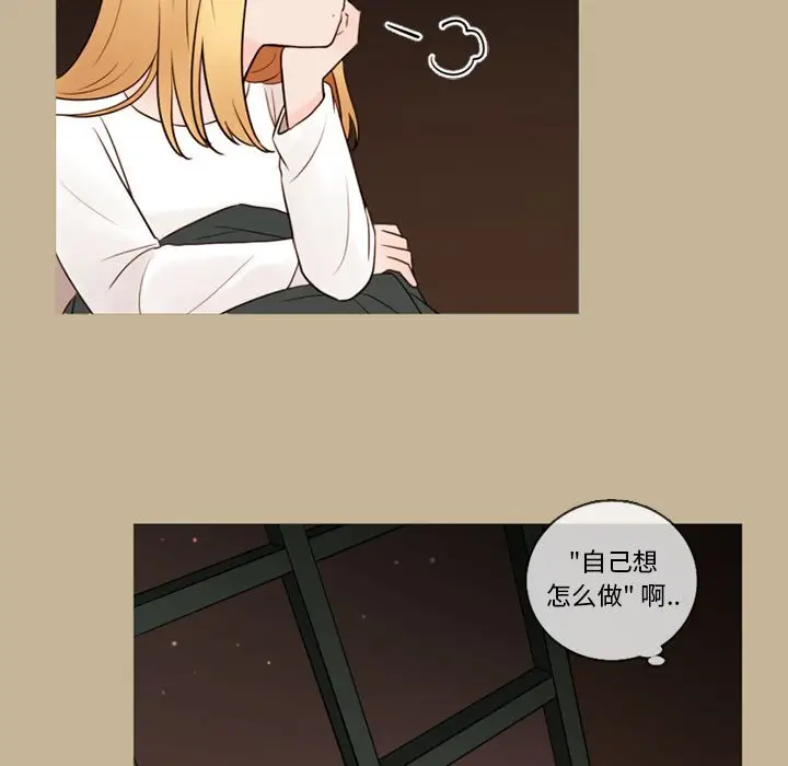 努娜的魔法商店[顶通]韩漫全集-第 36 话无删减无遮挡章节图片 