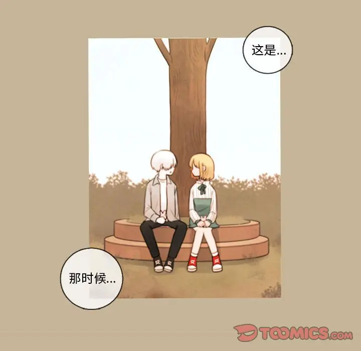 努娜的魔法商店[顶通]韩漫全集-第 36 话无删减无遮挡章节图片 