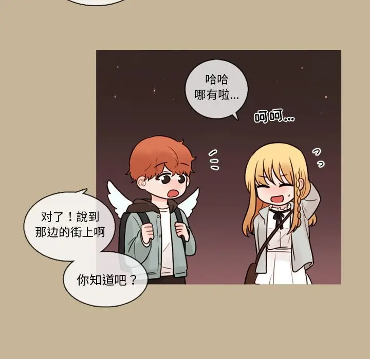 努娜的魔法商店[顶通]韩漫全集-第 37 话无删减无遮挡章节图片 