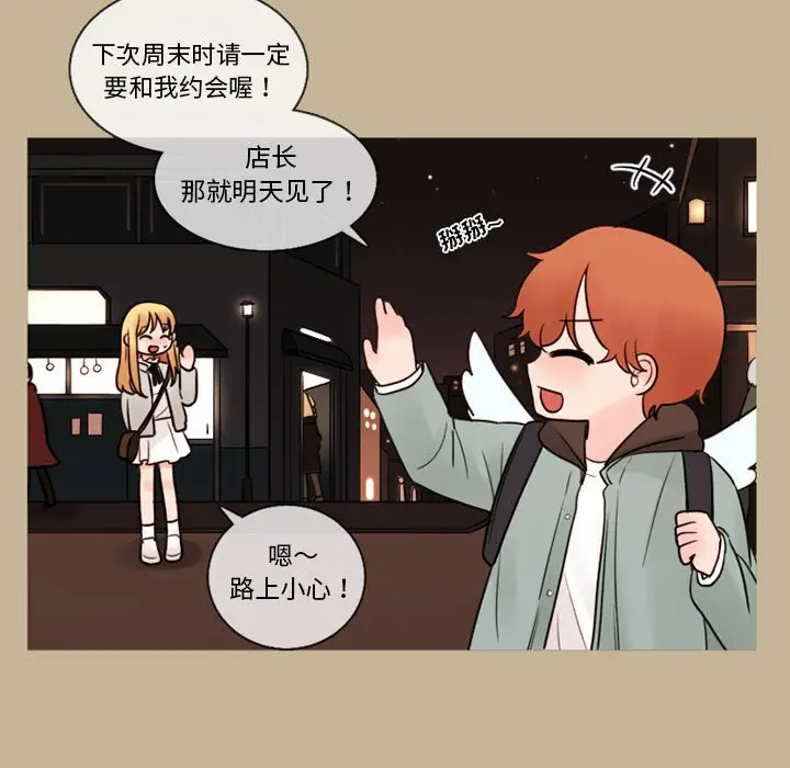 努娜的魔法商店[顶通]韩漫全集-第 37 话无删减无遮挡章节图片 