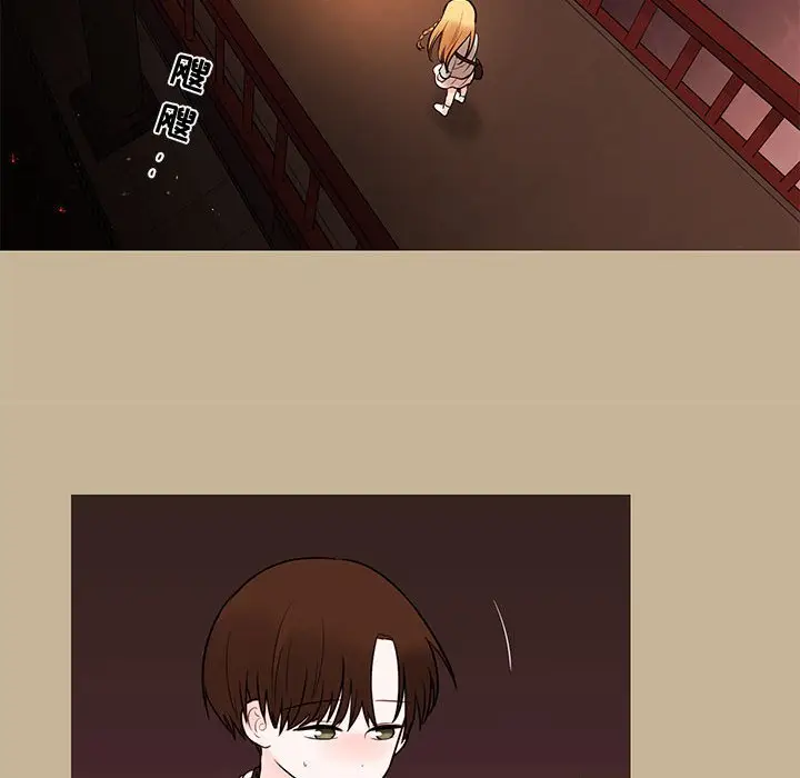 努娜的魔法商店[顶通]韩漫全集-第 38 话无删减无遮挡章节图片 