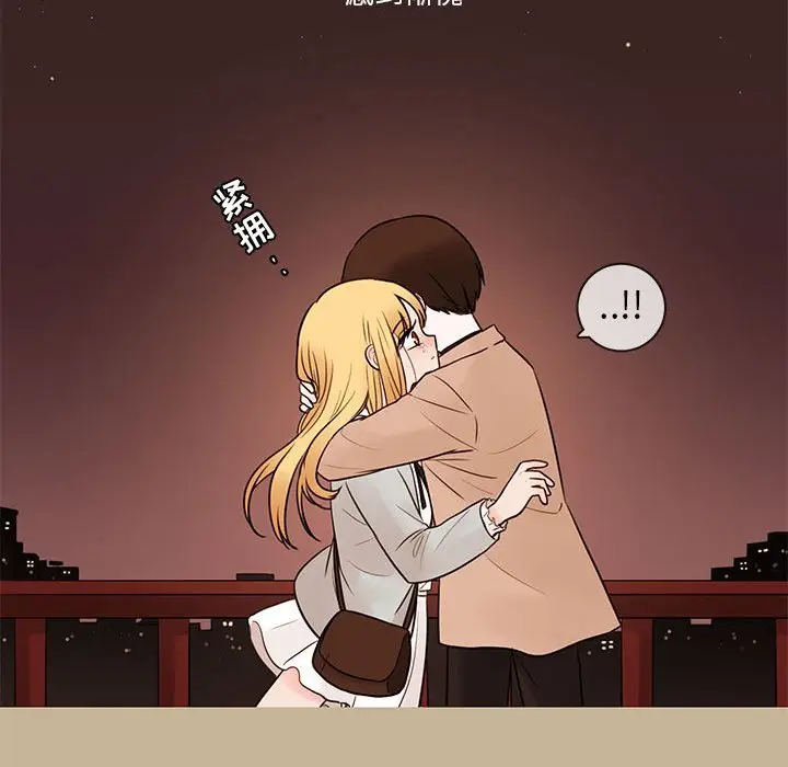 努娜的魔法商店[顶通]韩漫全集-第 38 话无删减无遮挡章节图片 
