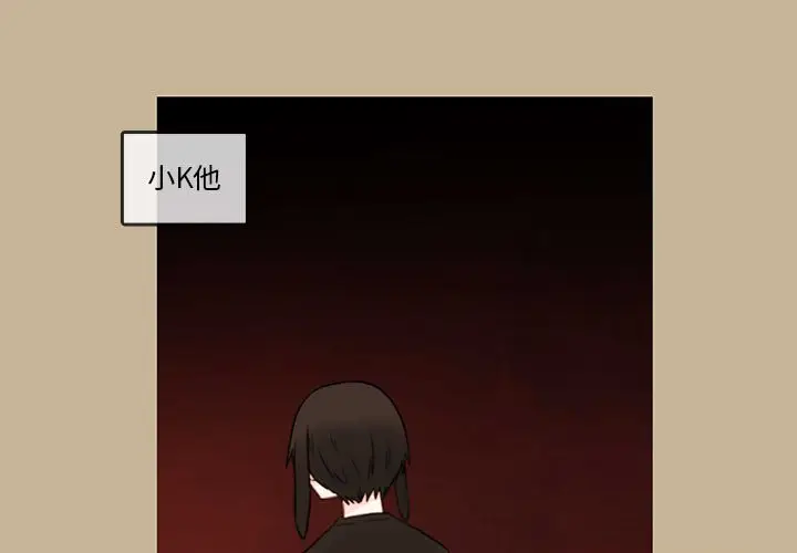 努娜的魔法商店[顶通]韩漫全集-第 39 话无删减无遮挡章节图片 