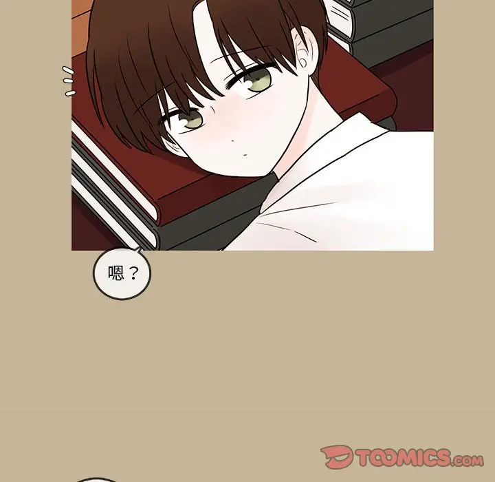 努娜的魔法商店[顶通]韩漫全集-第 39 话无删减无遮挡章节图片 