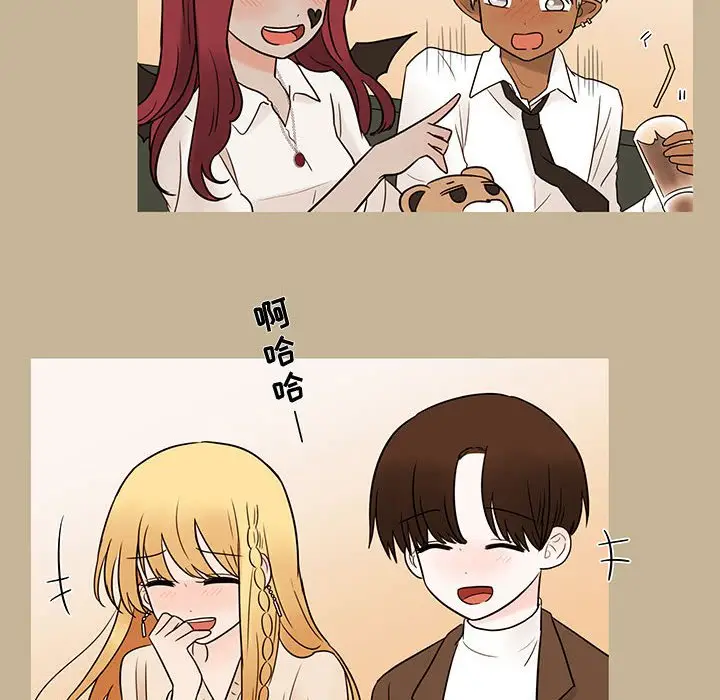 努娜的魔法商店[顶通]韩漫全集-第 39 话无删减无遮挡章节图片 