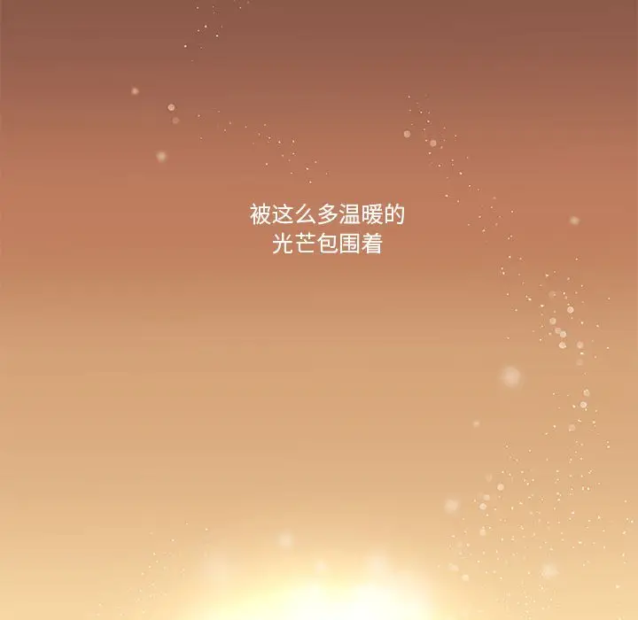 努娜的魔法商店[顶通]韩漫全集-第 39 话无删减无遮挡章节图片 