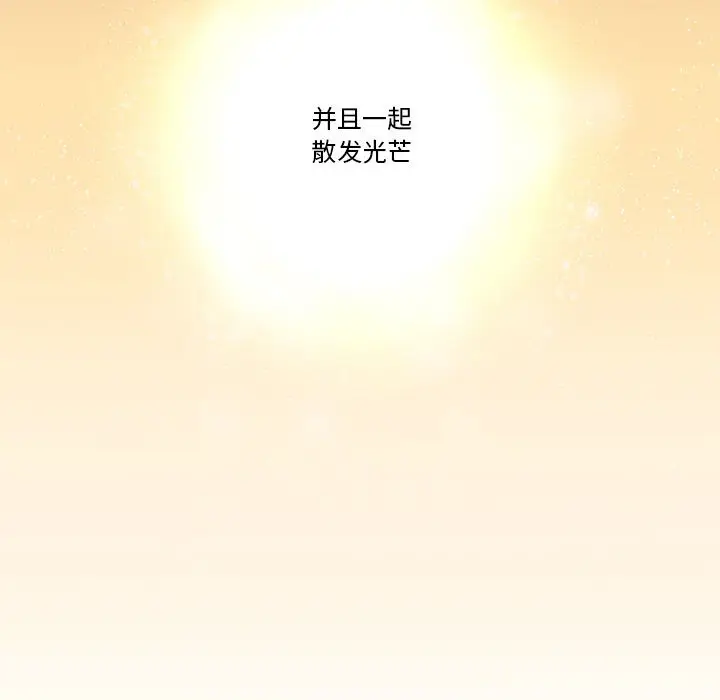 努娜的魔法商店[顶通]韩漫全集-第 39 话无删减无遮挡章节图片 