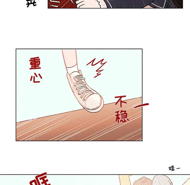 努娜的魔法商店[顶通]韩漫全集-第 40 话无删减无遮挡章节图片 