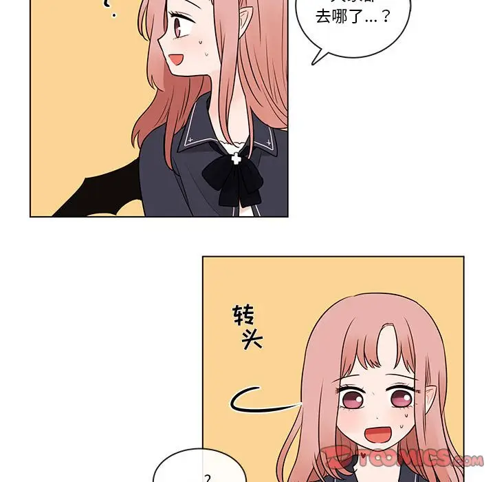努娜的魔法商店[顶通]韩漫全集-第 40 话无删减无遮挡章节图片 