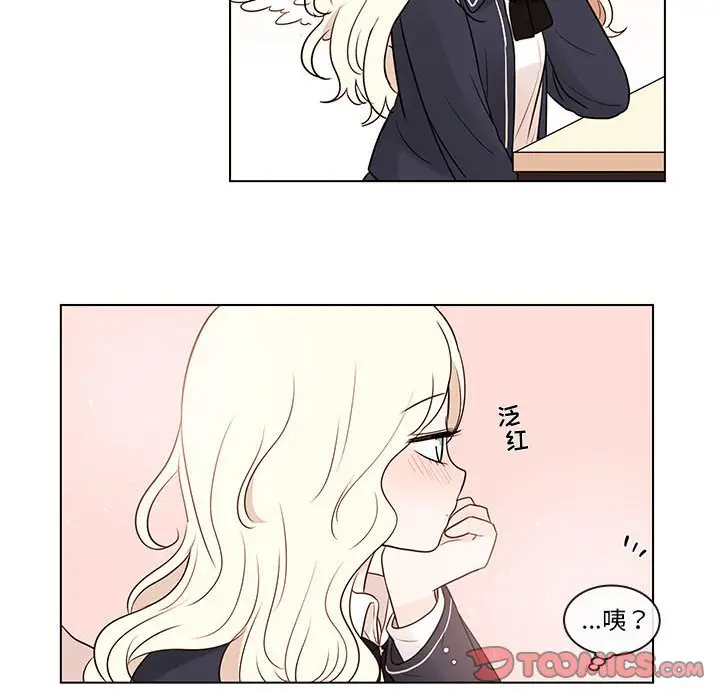 努娜的魔法商店[顶通]韩漫全集-第 40 话无删减无遮挡章节图片 
