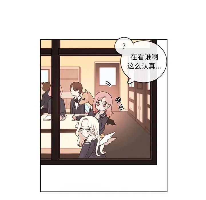 努娜的魔法商店[顶通]韩漫全集-第 40 话无删减无遮挡章节图片 