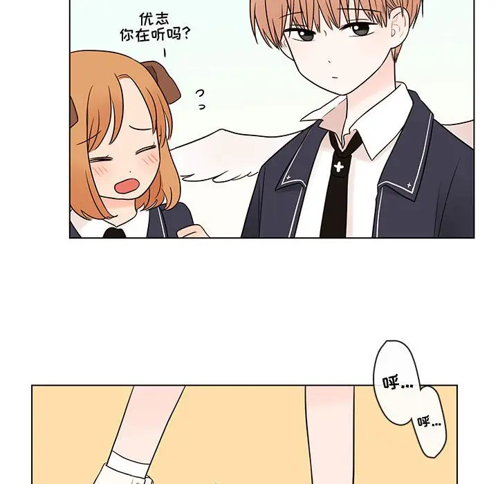 努娜的魔法商店[顶通]韩漫全集-第 40 话无删减无遮挡章节图片 