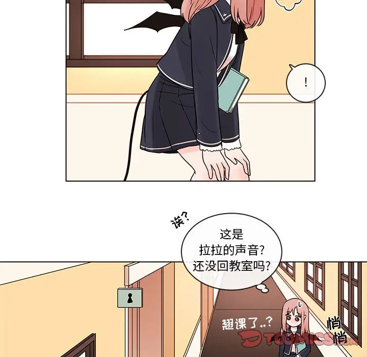 努娜的魔法商店[顶通]韩漫全集-第 40 话无删减无遮挡章节图片 
