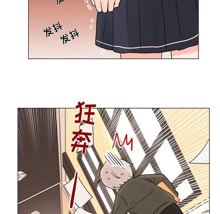 努娜的魔法商店[顶通]韩漫全集-第 41 话无删减无遮挡章节图片 