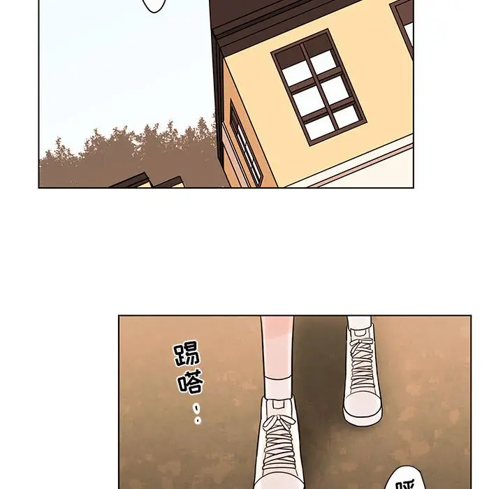 努娜的魔法商店[顶通]韩漫全集-第 41 话无删减无遮挡章节图片 