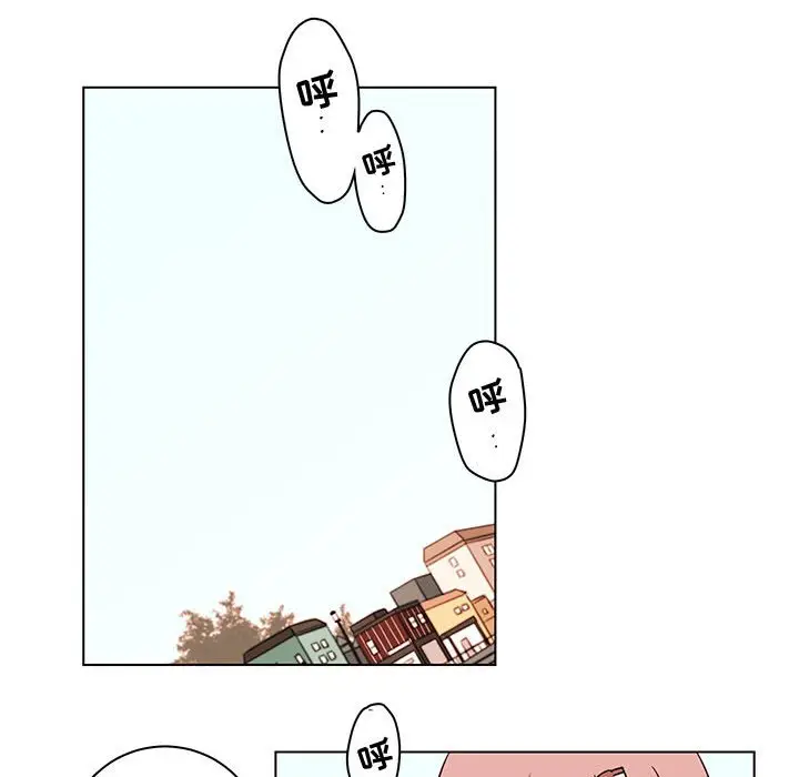 努娜的魔法商店[顶通]韩漫全集-第 41 话无删减无遮挡章节图片 