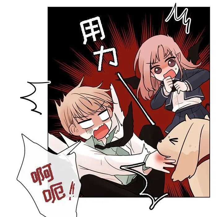 努娜的魔法商店[顶通]韩漫全集-第 42 话无删减无遮挡章节图片 