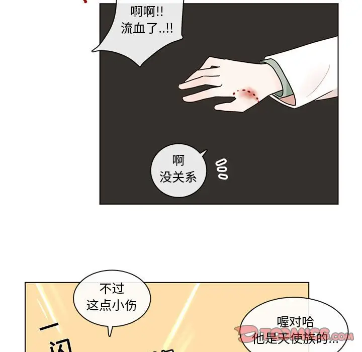 努娜的魔法商店[顶通]韩漫全集-第 42 话无删减无遮挡章节图片 