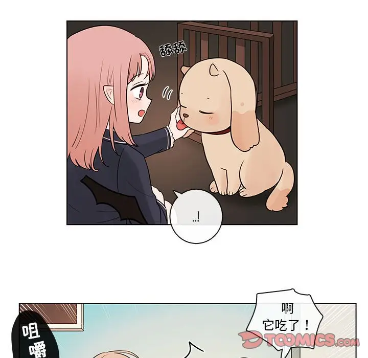 努娜的魔法商店[顶通]韩漫全集-第 42 话无删减无遮挡章节图片 