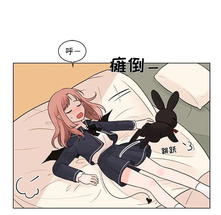 努娜的魔法商店[顶通]韩漫全集-第 43 话无删减无遮挡章节图片 