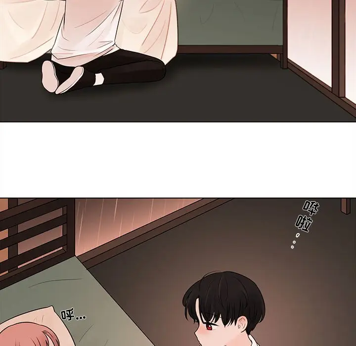 努娜的魔法商店[顶通]韩漫全集-第 43 话无删减无遮挡章节图片 