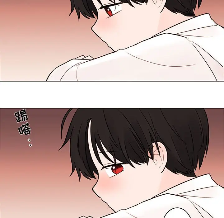 努娜的魔法商店[顶通]韩漫全集-第 43 话无删减无遮挡章节图片 