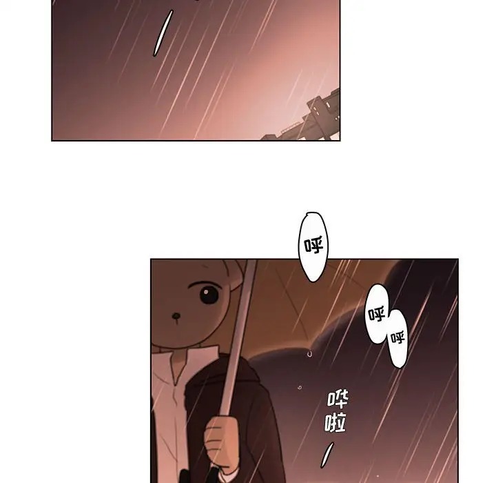 努娜的魔法商店[顶通]韩漫全集-第 43 话无删减无遮挡章节图片 