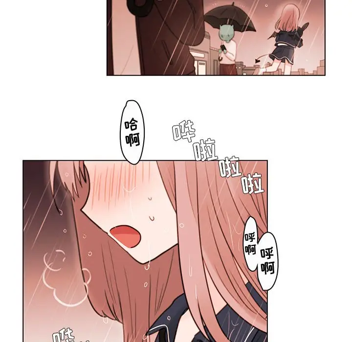 努娜的魔法商店[顶通]韩漫全集-第 43 话无删减无遮挡章节图片 