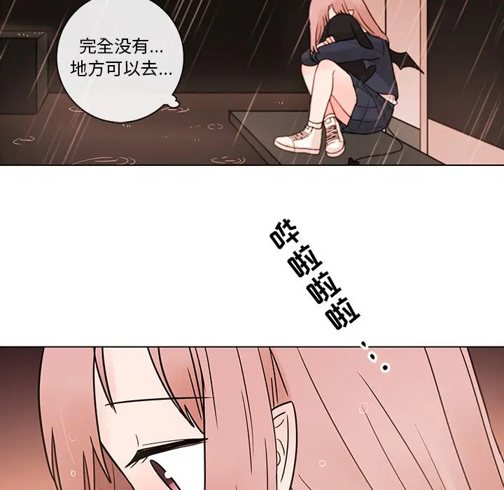 努娜的魔法商店[顶通]韩漫全集-第 43 话无删减无遮挡章节图片 