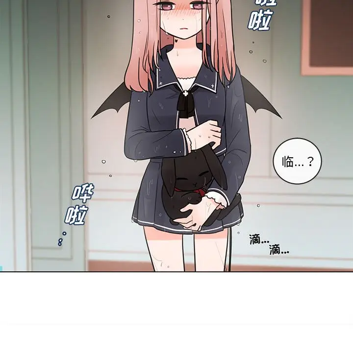 努娜的魔法商店[顶通]韩漫全集-第 43 话无删减无遮挡章节图片 