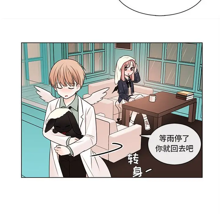 努娜的魔法商店[顶通]韩漫全集-第 44 话无删减无遮挡章节图片 