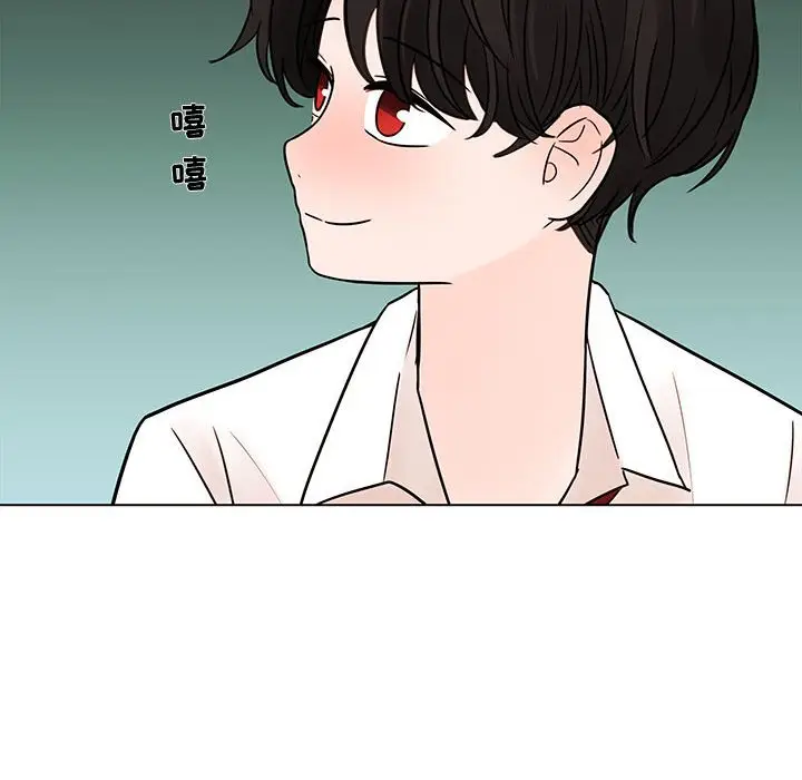 努娜的魔法商店[顶通]韩漫全集-第 44 话无删减无遮挡章节图片 