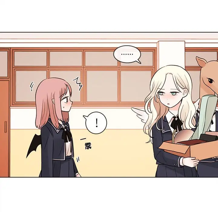 努娜的魔法商店[顶通]韩漫全集-第 46 话无删减无遮挡章节图片 