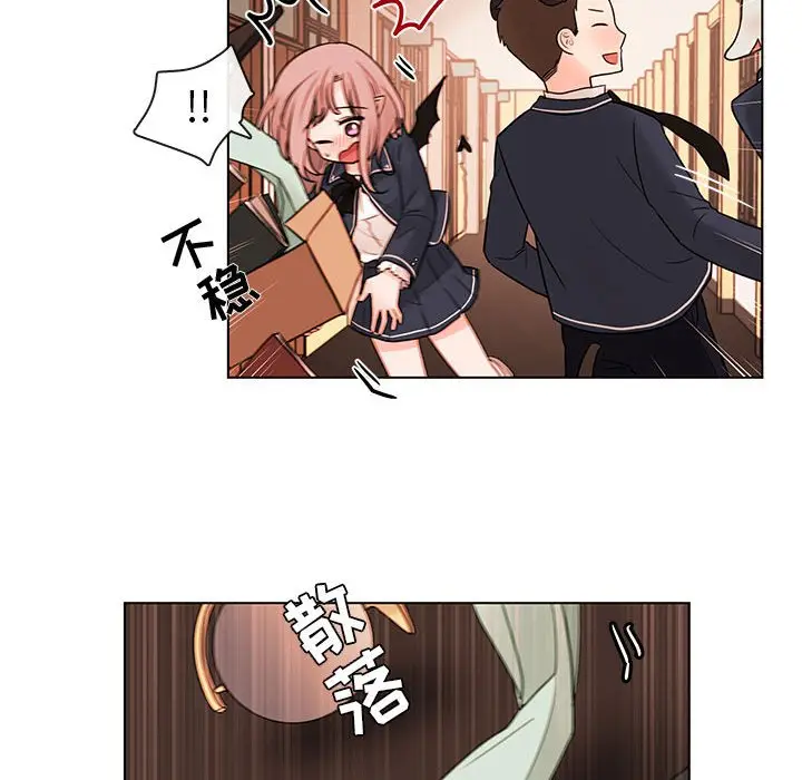 努娜的魔法商店[顶通]韩漫全集-第 46 话无删减无遮挡章节图片 
