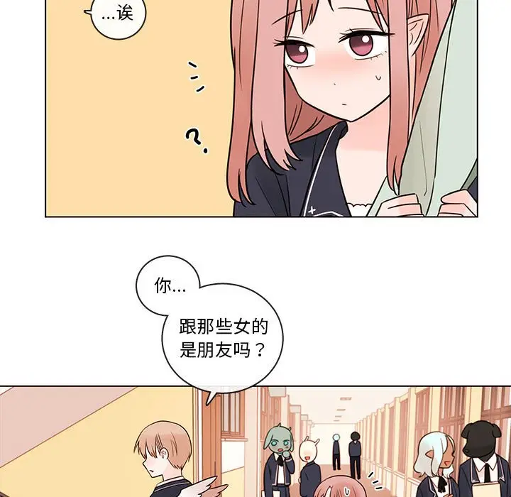 努娜的魔法商店[顶通]韩漫全集-第 46 话无删减无遮挡章节图片 