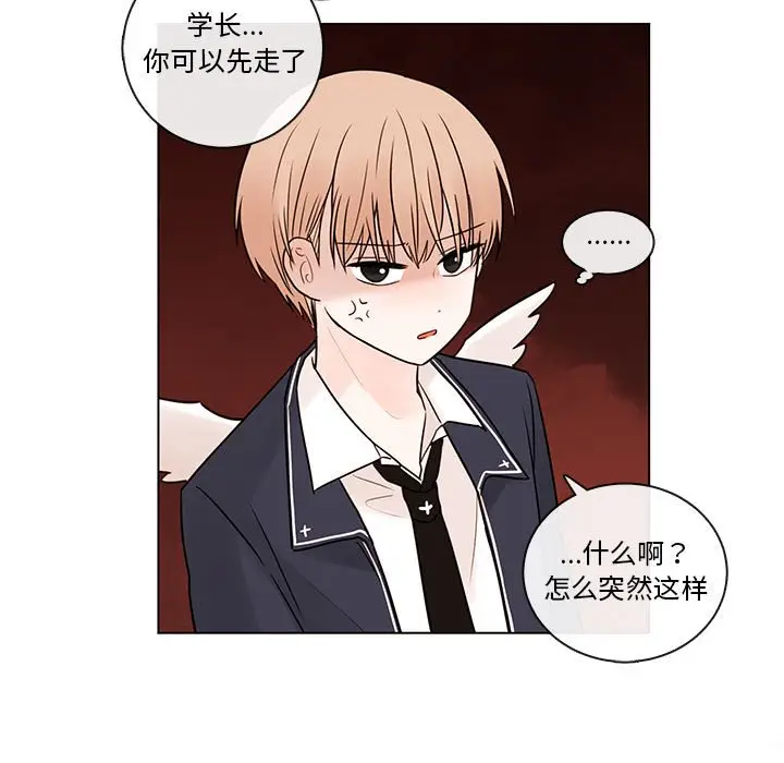 努娜的魔法商店[顶通]韩漫全集-第 46 话无删减无遮挡章节图片 