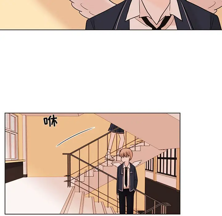 努娜的魔法商店[顶通]韩漫全集-第 46 话无删减无遮挡章节图片 