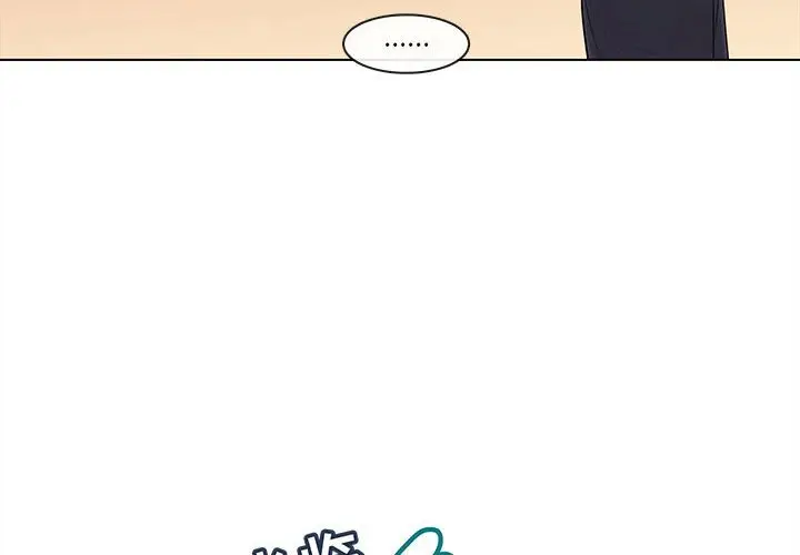 努娜的魔法商店[顶通]韩漫全集-第 47 话无删减无遮挡章节图片 