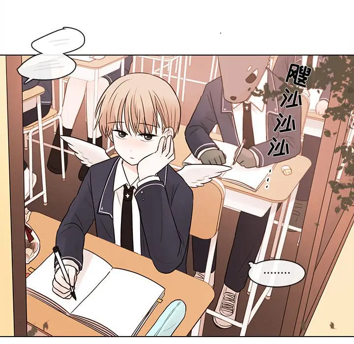 努娜的魔法商店[顶通]韩漫全集-第 47 话无删减无遮挡章节图片 